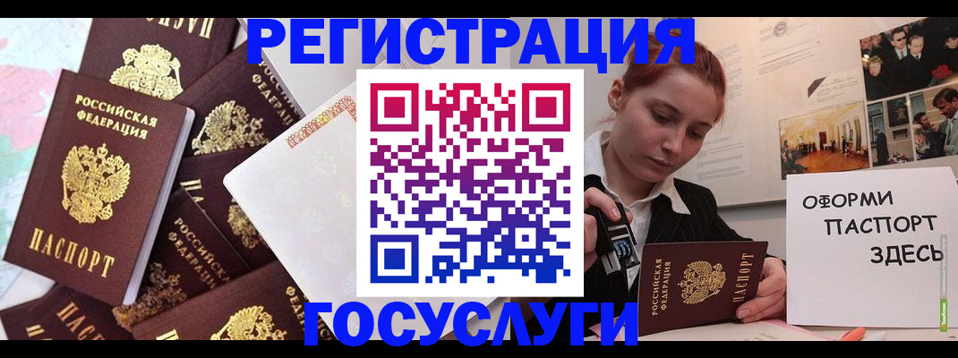найти адрес прописки в Харабали